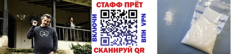 Купить наркотики Дегтярск A PVP  Меф  Гашиш  МАРИХУАНА  КОКАИН 