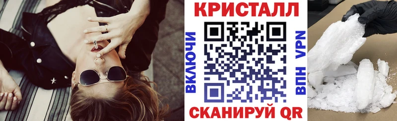 АМФ Розовый  Дегтярск 