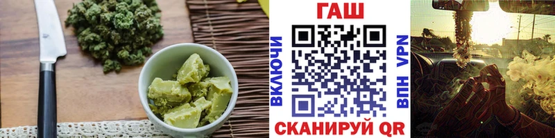 где можно купить наркотик  Дегтярск  Canna-Cookies конопля 