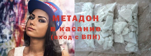 МДПВ Вязники