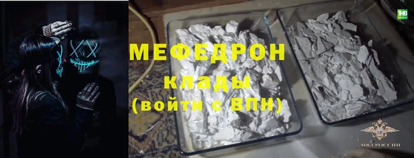 jwh Вязьма