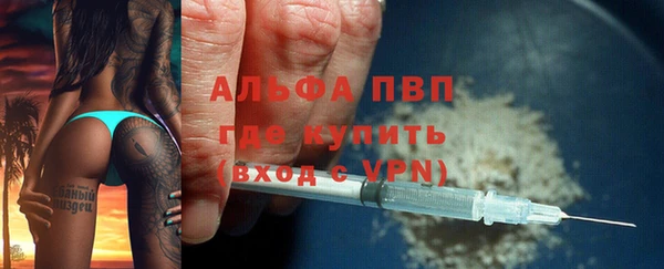 МДПВ Вязники