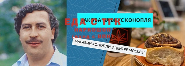 не бодяженный Горнозаводск