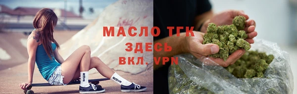 не бодяженный Горнозаводск