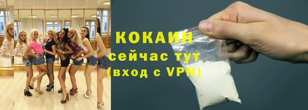 МДПВ Вязники