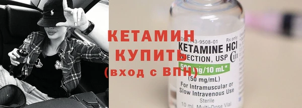 jwh Вязьма