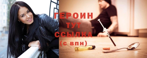 не бодяженный Горнозаводск