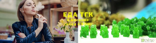 ПСИЛОЦИБИНОВЫЕ ГРИБЫ Горняк