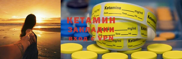 jwh Вязьма