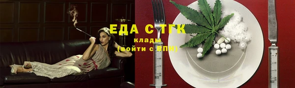 не бодяженный Горнозаводск