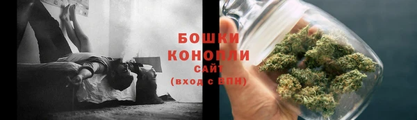 jwh Вязьма