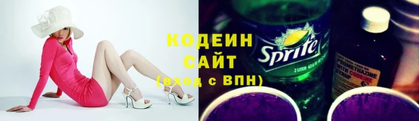 каннабис Горно-Алтайск