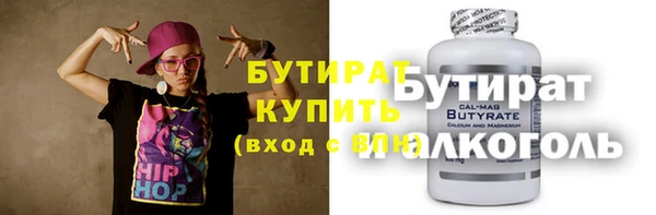 jwh Вязьма