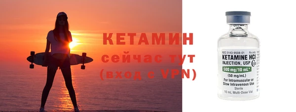 не бодяженный Горнозаводск