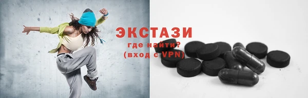 МДПВ Вязники