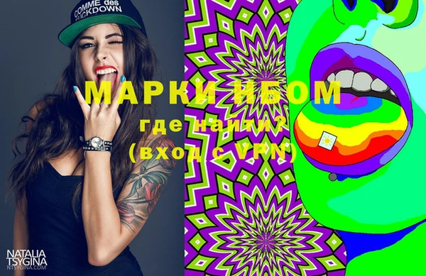 МДПВ Вязники