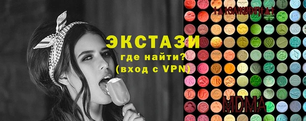 МДПВ Вязники