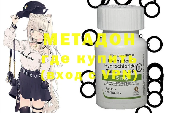 индика Сатка