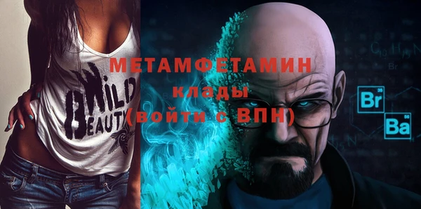 МДПВ Вязники