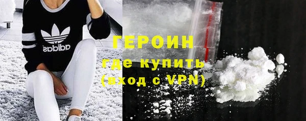винт Вяземский