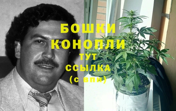 jwh Вязьма