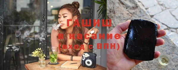 jwh Вязьма