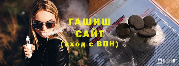 СК Сафоново