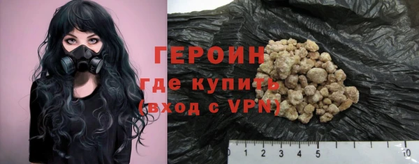 jwh Вязьма