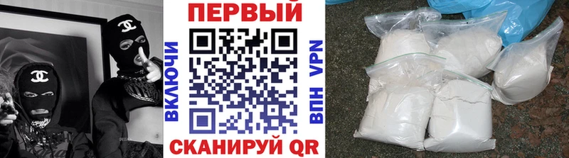 omg зеркало  Дегтярск  МЕТАМФЕТАМИН пудра 