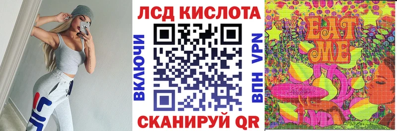 Марки NBOMe 1,5мг  площадка клад  Дегтярск 